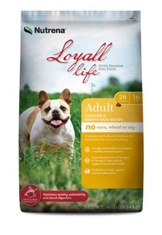 Loyall Life Adult Chicken Brown Rice Dry Dog Food The Mill